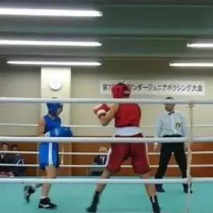 関東UJボクシング大会のサムネイル